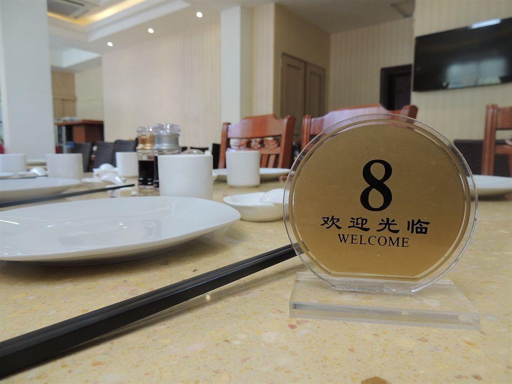 德拉夏布里酒店 马尼拉 外观 照片