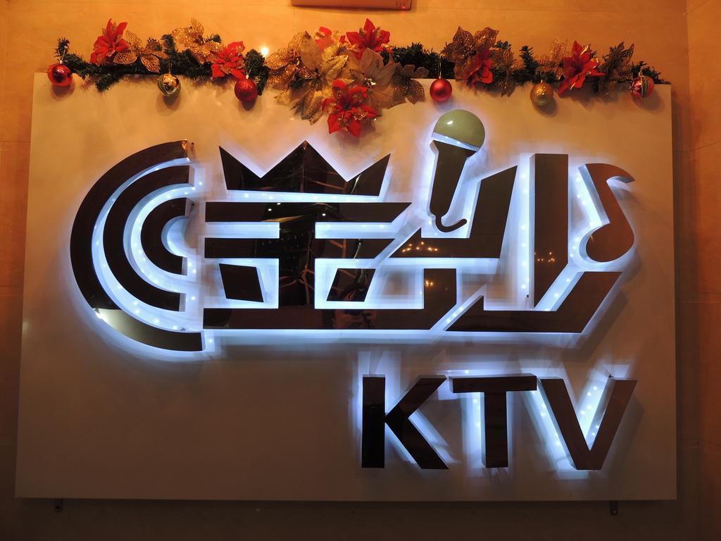 德拉夏布里酒店 马尼拉 外观 照片